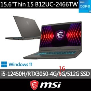 MSI微星15.6吋RTX3050電競筆電