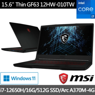 MSI電競筆電i7第12代獨顯A370M(同RTX3050)